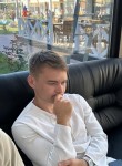Максим, 24 года, Луганськ