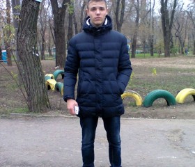 Ростислав, 29 лет, Миколаїв