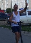 Илья, 33 года, Котлас