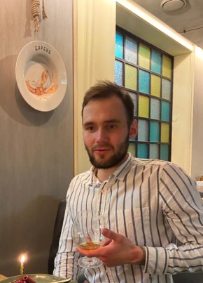 Александр