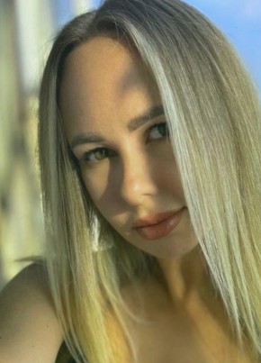 Arina из Томска 30 лет