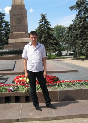 Lucifier, 34, Россия, Волгоград