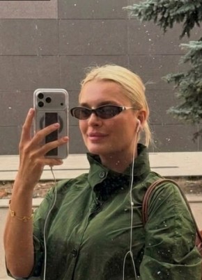 Ксения из Санкт-Петербурга 32 года