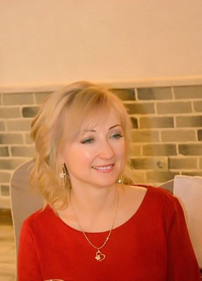 Наталья, 45, Россия, Сызрань