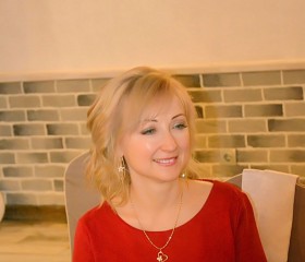 Наталья, 45 лет, Щёлково