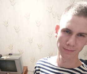 Дмитрий Хромов, 23 года, Петропавловск-Камчатский