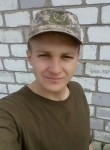 Вадим, 31 год, Павлодар