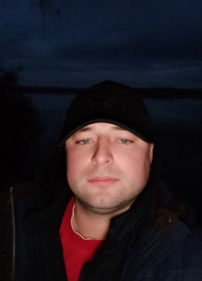 Иван, 32, Россия, Плавск