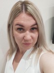 Наталия, 32 года, Москва