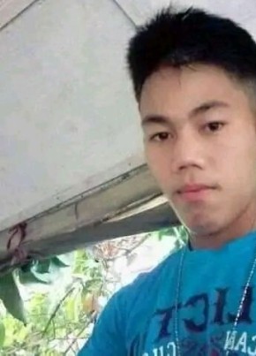 Efren Suase, 26, Pilipinas, San Miguel