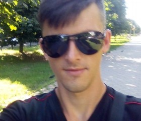 Максим, 29 лет, Миргород