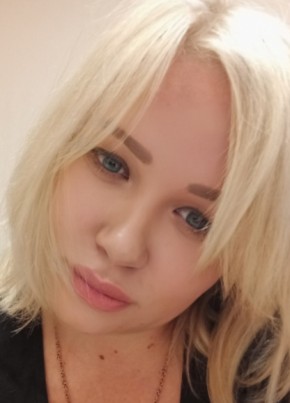 Галина из Томилино 41 год