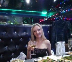 Ульяна, 31 год, Воркута