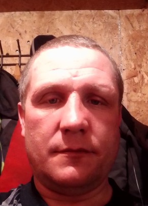 Олег, 37, Россия, Борзя