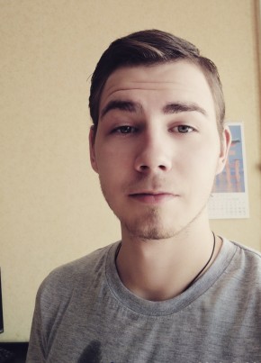Виталий, 28, Россия, Москва