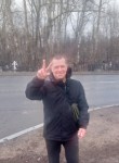 Андрей, 45 лет, Архангельск