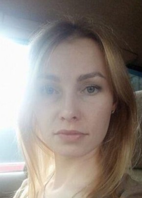 Полина из Шахты 33 года