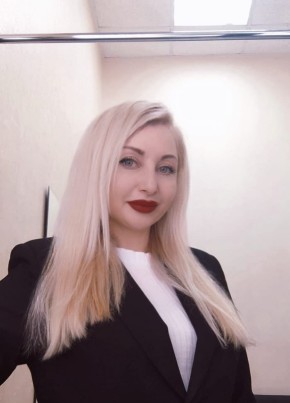 Лилия, 37, Россия, Геленджик
