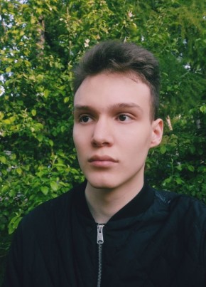 Руслан, 21, Россия, Барнаул