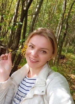 Светлана из Ижевска 45 лет