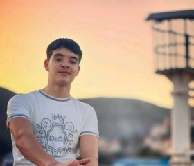 Mohamed islam, 26, Melouza