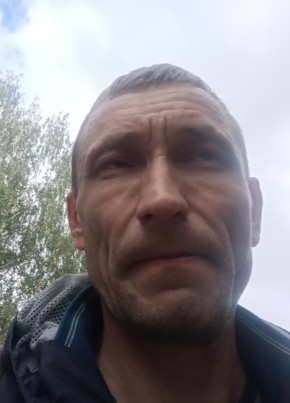 Андрей из Липецка 39 лет