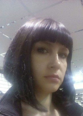 Елена, 40, Россия, Луховицы
