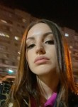 Nastya, 21, Engels
