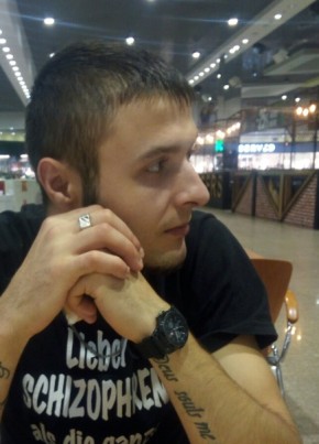 Виталий, 24, Україна, Полтава