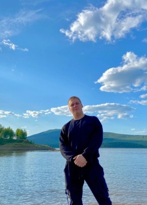 Kirill, 20, Russia, Komsomolsk-on-Amur