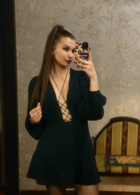 Анна из Горад Барысаў 28 лет