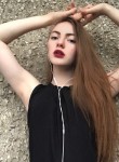 Елена, 23 года, Екатеринбург