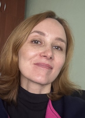 Анна из Архангельска 46 лет