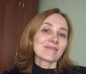 Anna, 46, Arkhangelsk