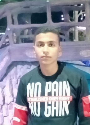 محمد احمد , 21, جمهورية مصر العربية, المنصورة