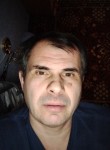 Максим, 46 лет, Москва