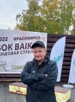 Александр, 48 лет, Красноярск