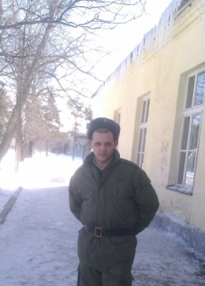 Александр из Курска 34 года