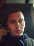 Вадим, 24 года, Павлово