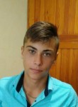 Артур, 20 лет, Новосибирский Академгородок