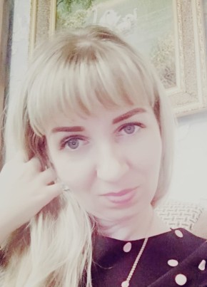 Екатерина, 41, Россия, Ливны