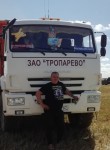Алексей, 51 год, Смоленск