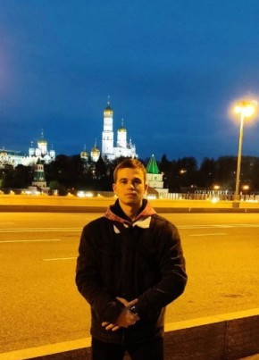 Альберт, 21, Россия, Приморско-Ахтарск