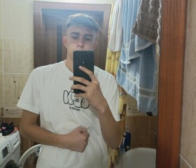 Denis, 19, Sao Paulo