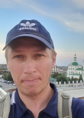 Андрей, 37, Россия, Салехард