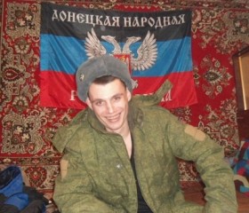Илья, 30 лет, Донецк
