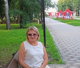 Lina, 64, Bryansk
