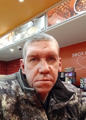 Александр, 44, Россия, Березовка