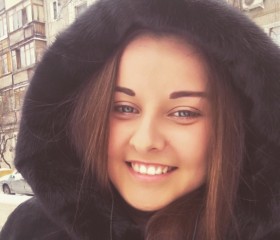 Оксана, 29 лет, Нижний Новгород