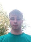 Kirill, 18, Lutuhyne